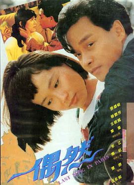 八佰