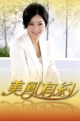 军武大本营